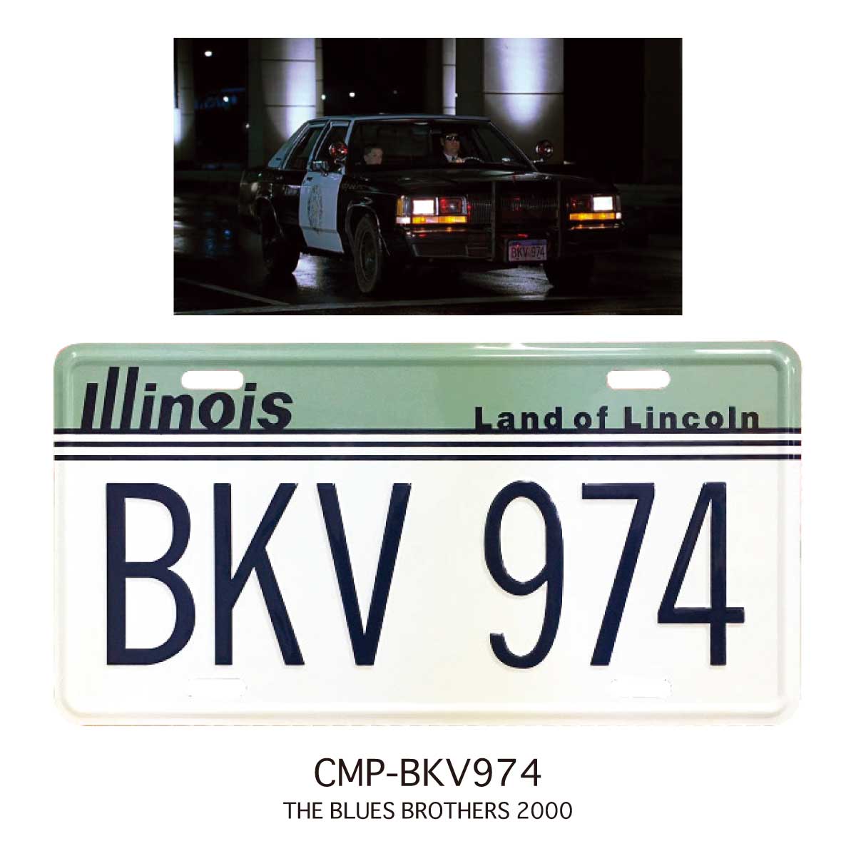 U.S.A.MOVIE PLATE/U.S.A.ムービープレート