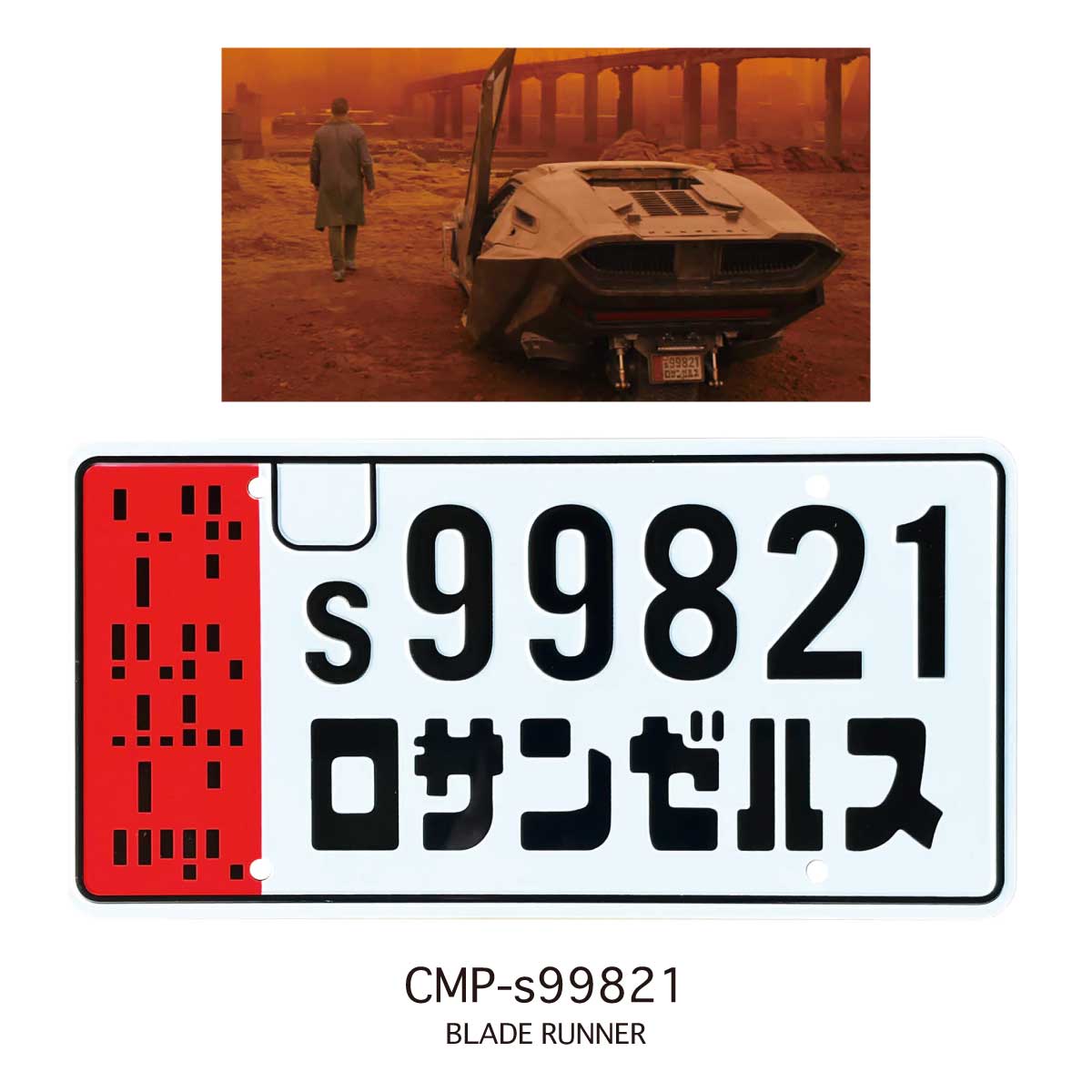 U.S.A.MOVIE PLATE/U.S.A.ムービープレート
