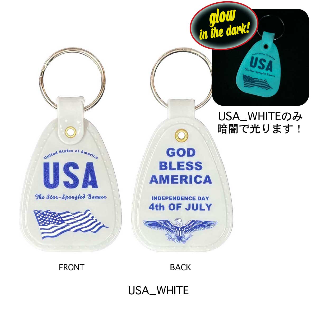 U.S.A SADDLE KEY TAG/サドルキータグ