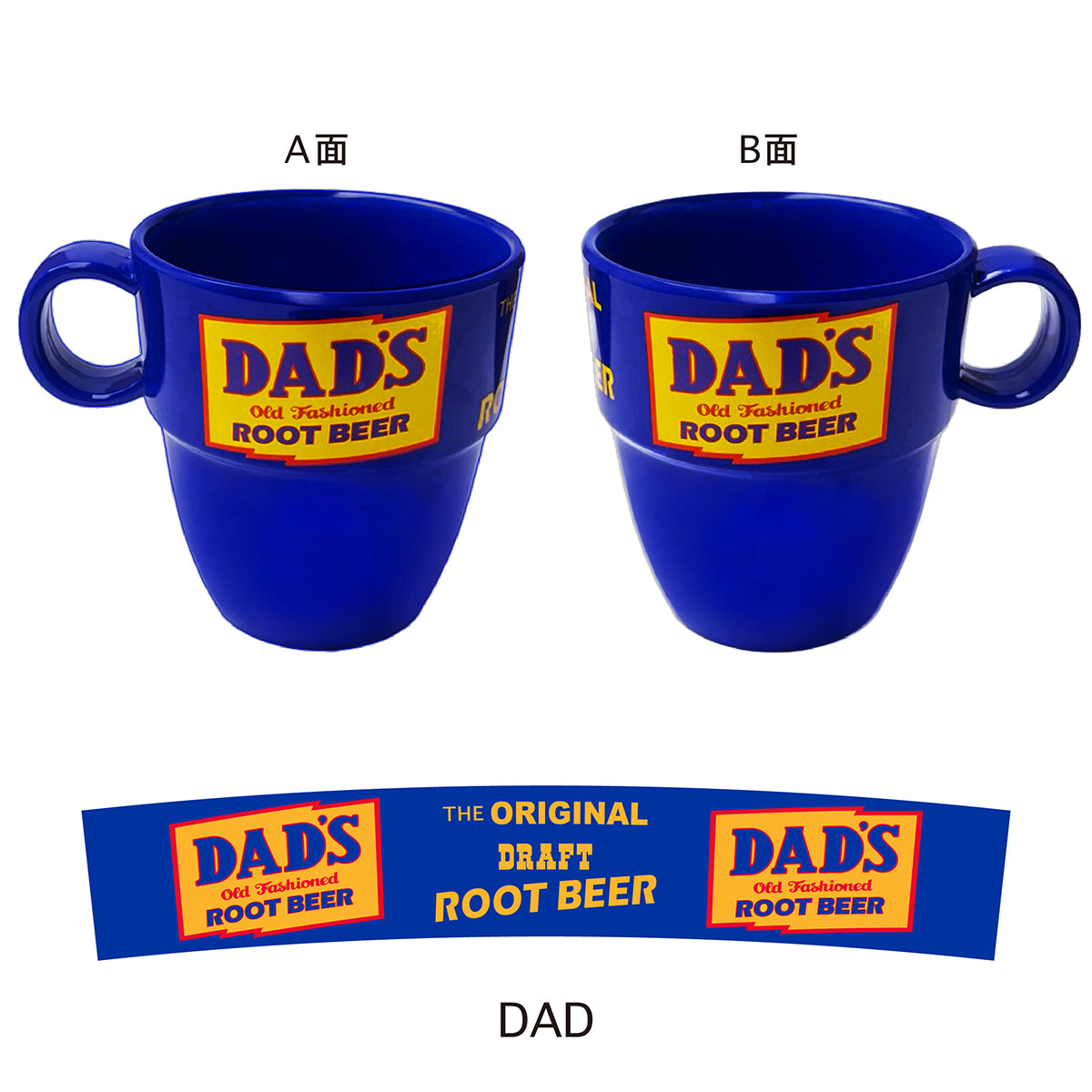 【ADVERTISING】MELAMINE MUG/【アドバタイジング】 メラミンマグ