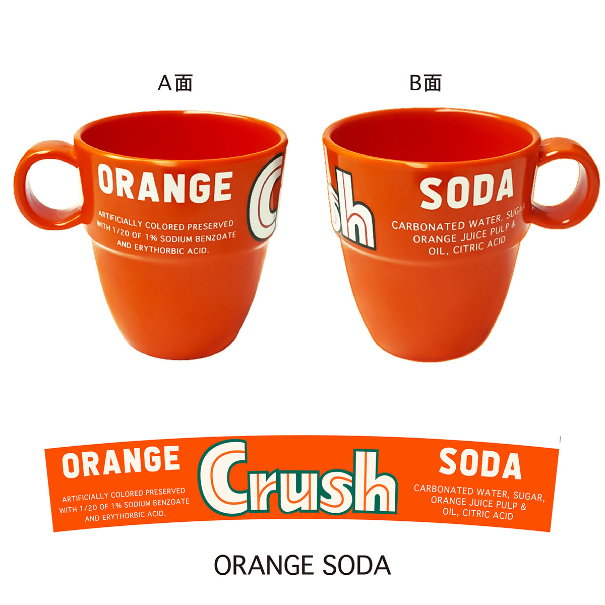 【ADVERTISING】MELAMINE MUG/【アドバタイジング】 メラミンマグ