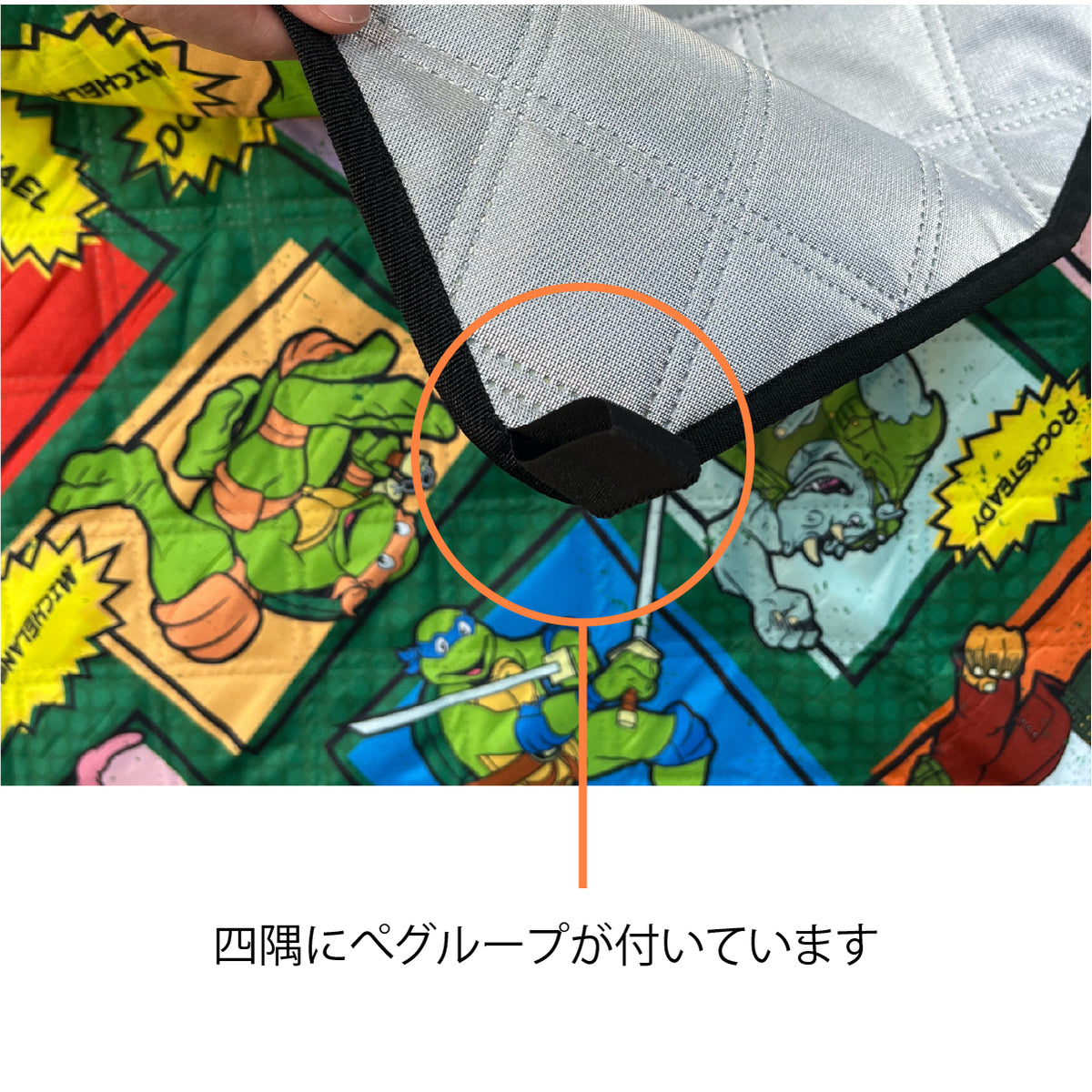 PICNIC SHEET/ピクニックシート