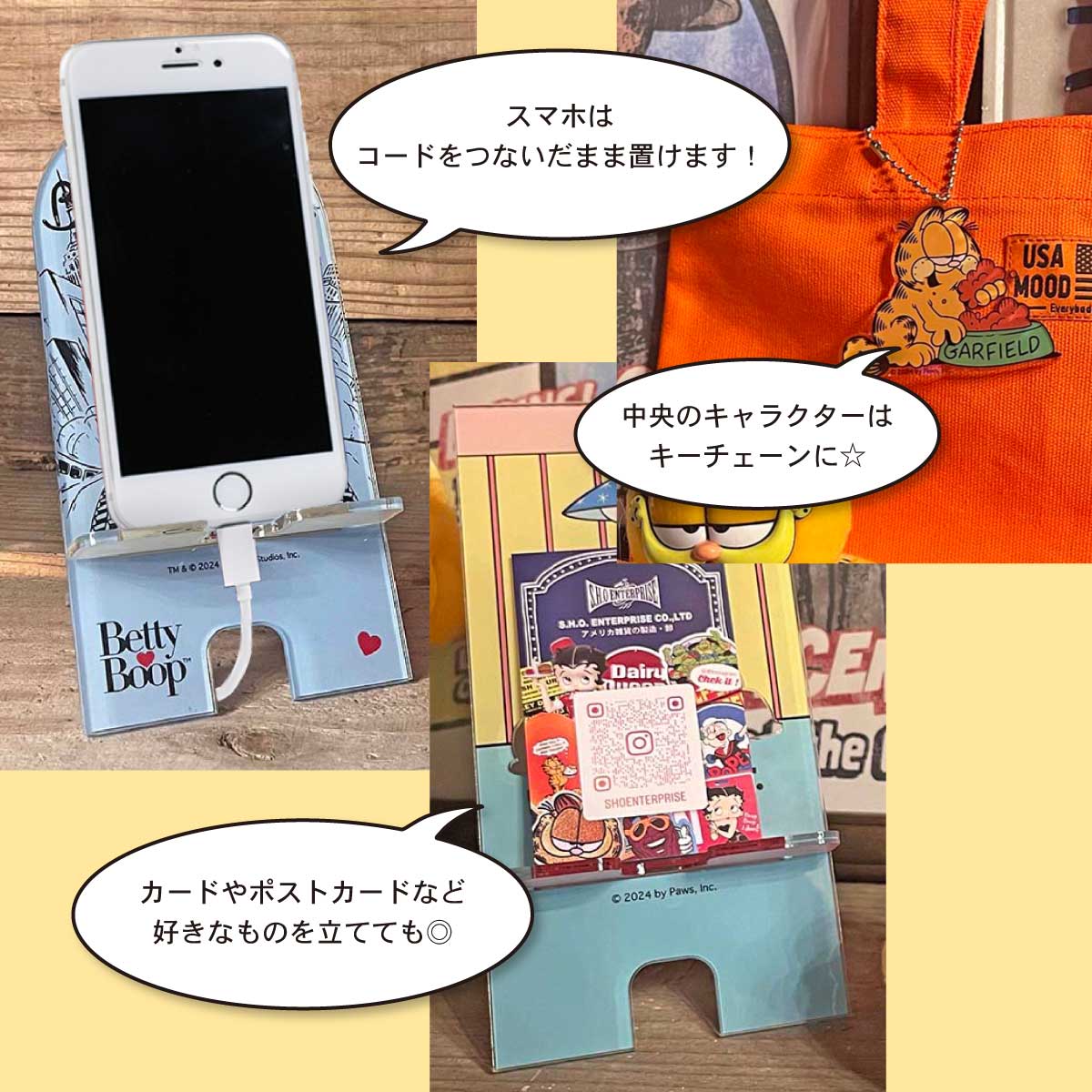 ACRYLIC MULTI STAND/アクリルマルチスタンド