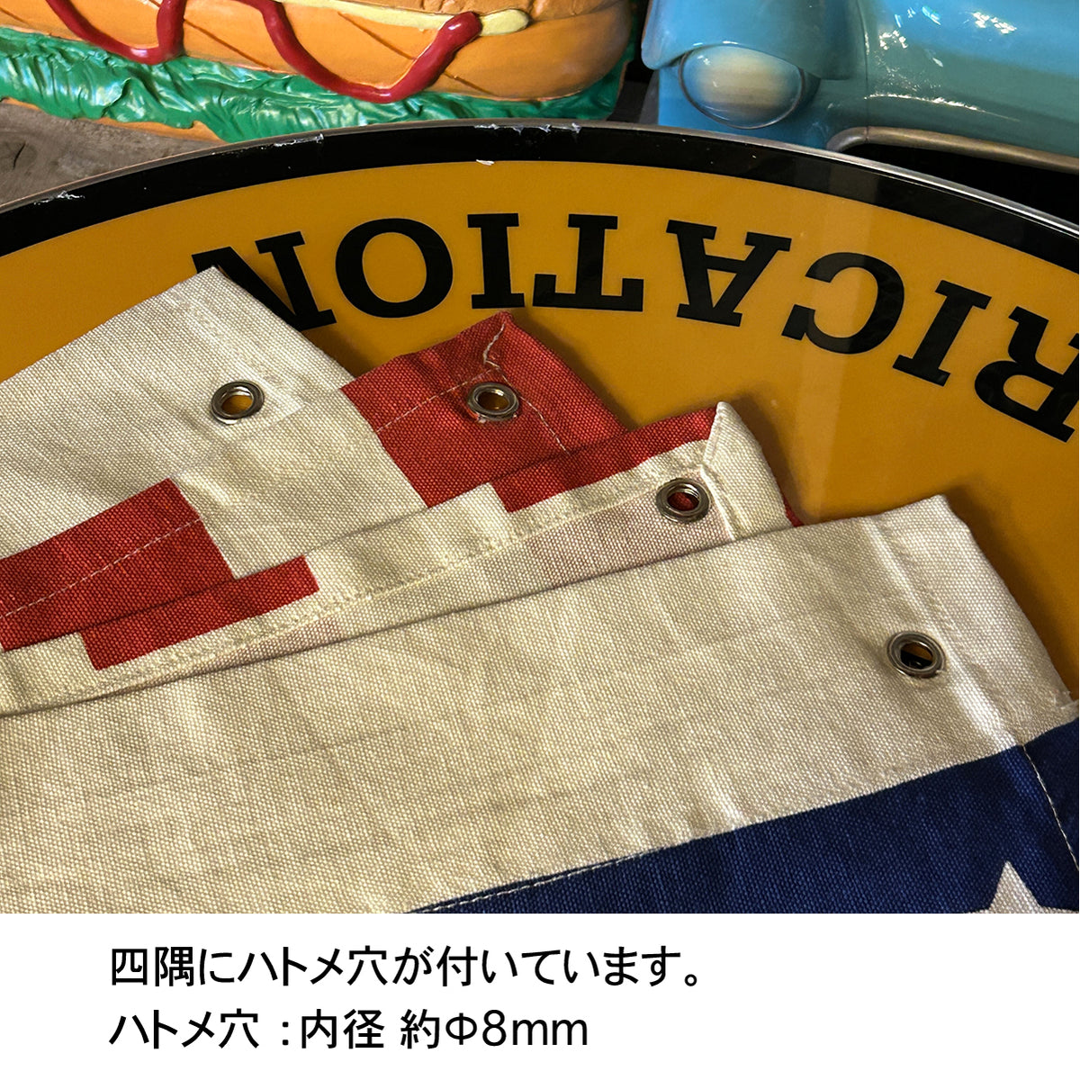 MOTOR COMPANY COTTON FLAG/モーターカンパニー コットンフラッグ