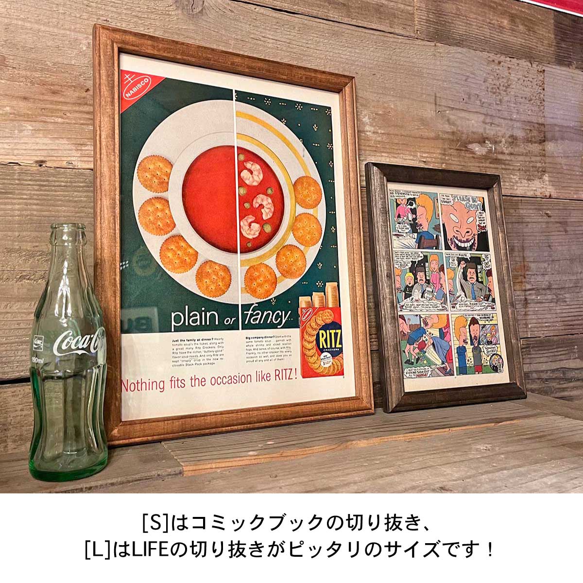 WOODEN FRAME/ウッドフレーム