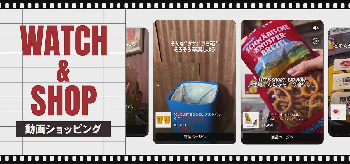 動画を読み込む：